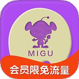 咪咕动漫最新版