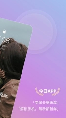 92云壁纸(2)