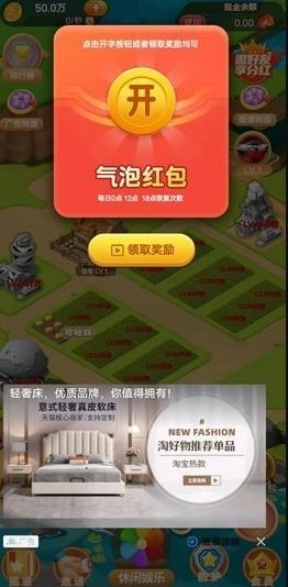情投意合3
