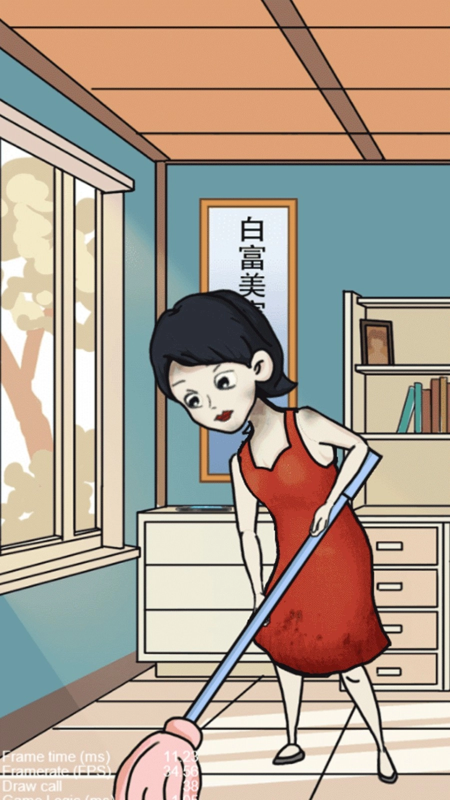 小姐姐密室逃脱(3)