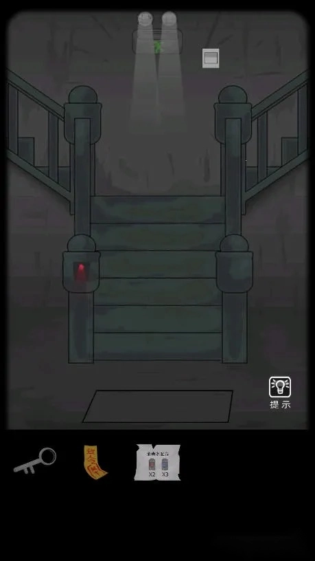 恐怖精神病院2025最新版