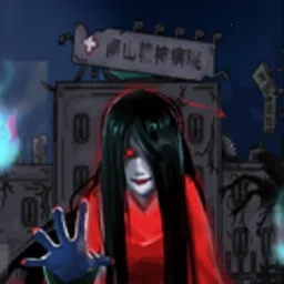 恐怖精神病院2026最新版