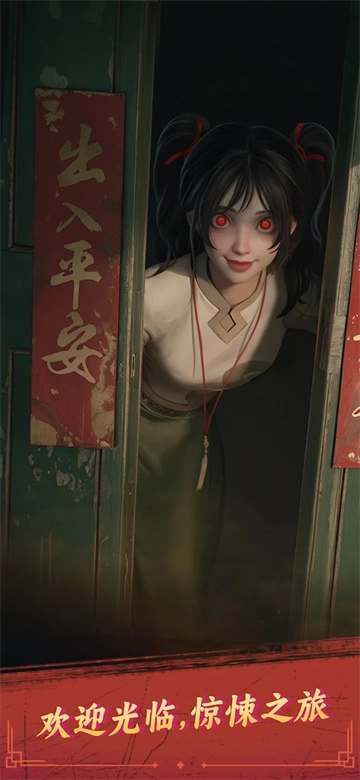 谁来救救我汉化版(4)