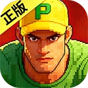 街机恐龙快打正版 V1.3.20