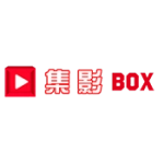 集影BOX正版