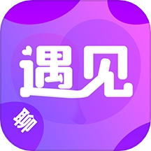 遇见可聊最新版 v19.0.19