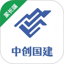 中创国建家长端最新版