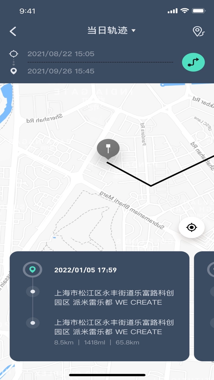 鹰信手机版