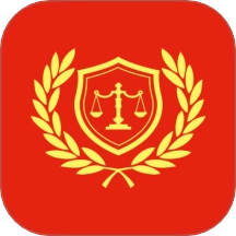 执行信息公开微米通软件