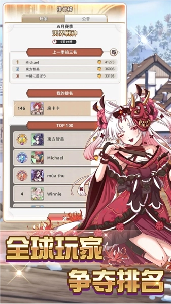 逆转魔卡游戏(Reversalofdeck)