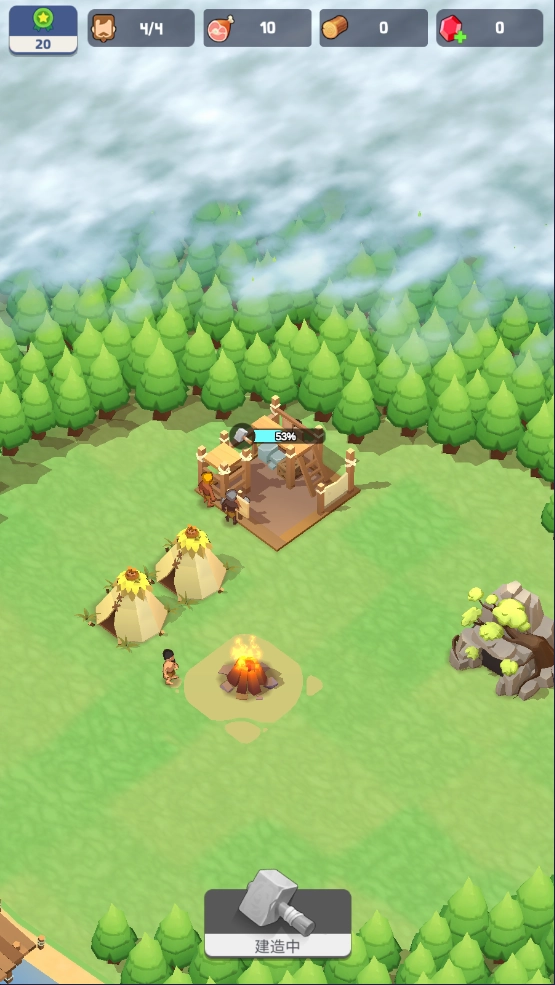 荒岛幸存者游戏(Survivor Island)  最新版