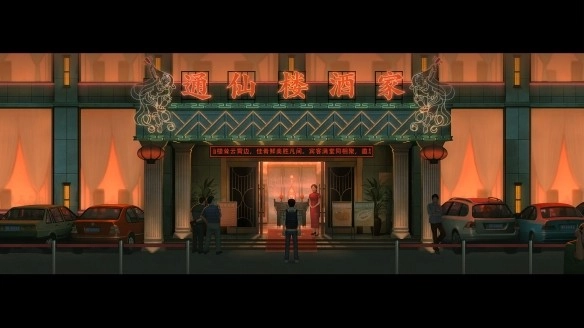 烏合之眾游戲手機版截圖0