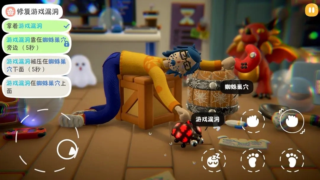 累趴侠1