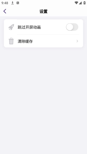 camfusion最新版图2
