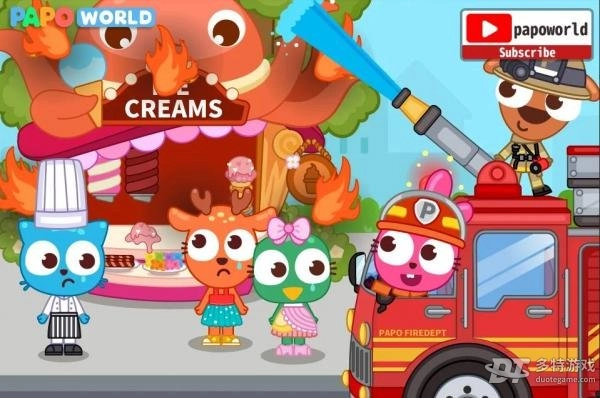 泡泡小镇消防员