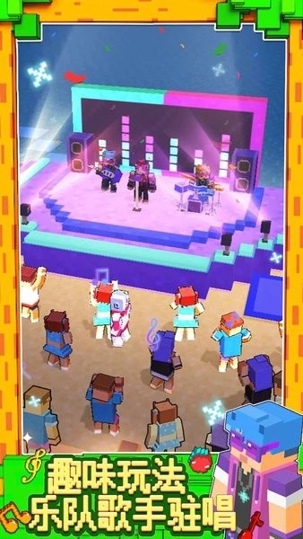 食物帮派(Food Gang)