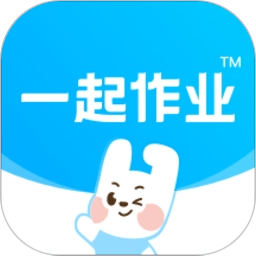 一起作业电脑版