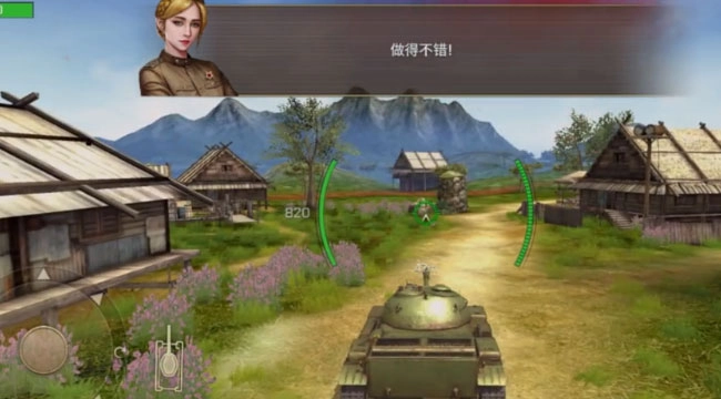 坦克争锋游戏手机版