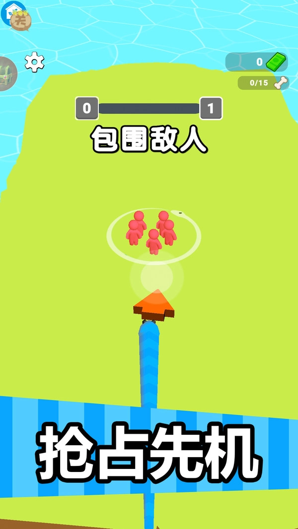 灵蛇成长之旅截图4