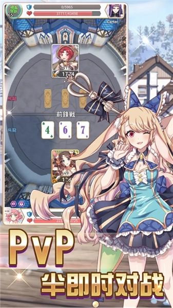 逆转魔卡游戏(Reversalofdeck)