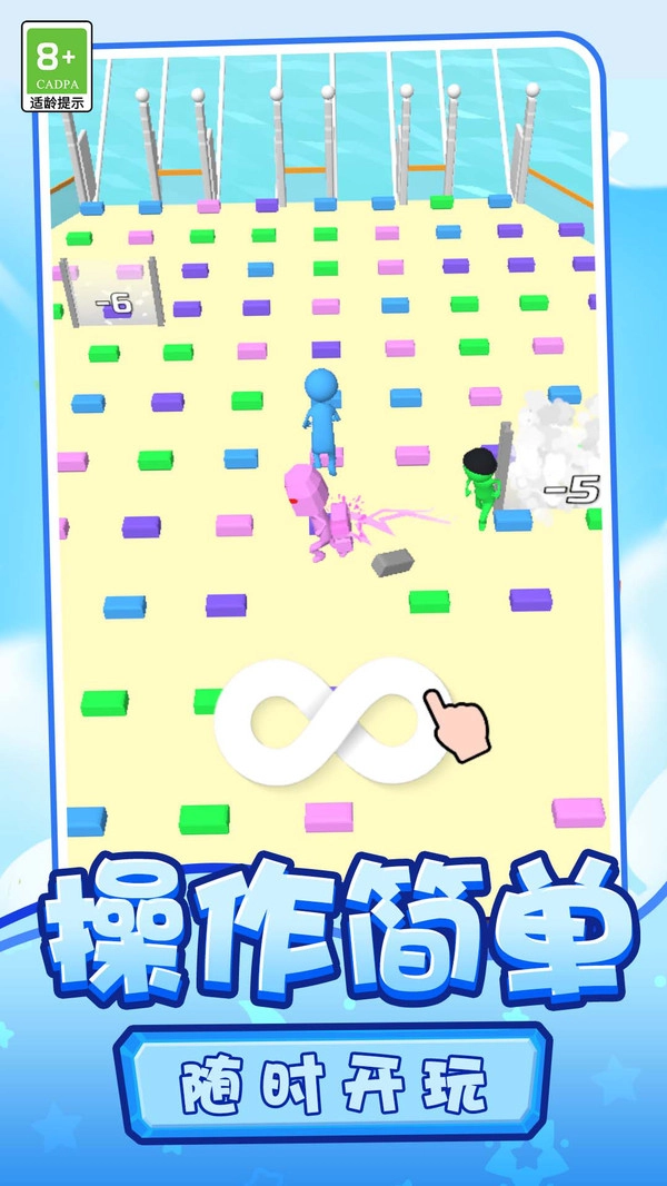 策略英雄-图1