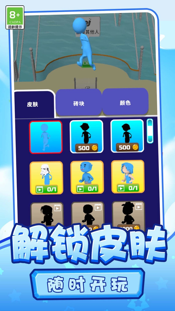策略英雄-图2