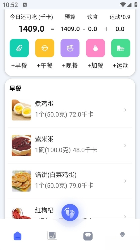 轻颖