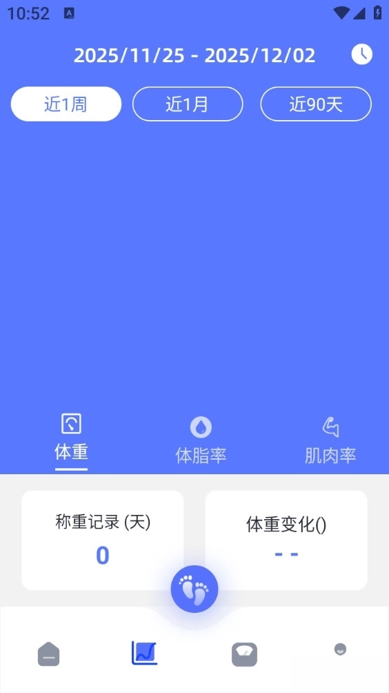 轻颖