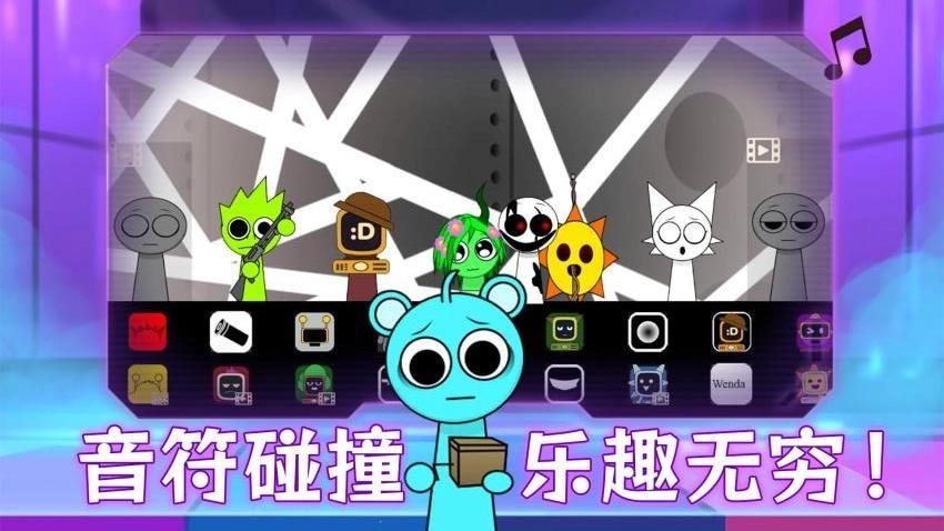 模拟音乐盒子-图5