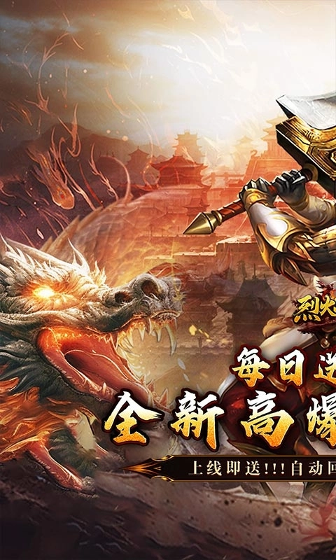 萌宠大联盟最新版图2