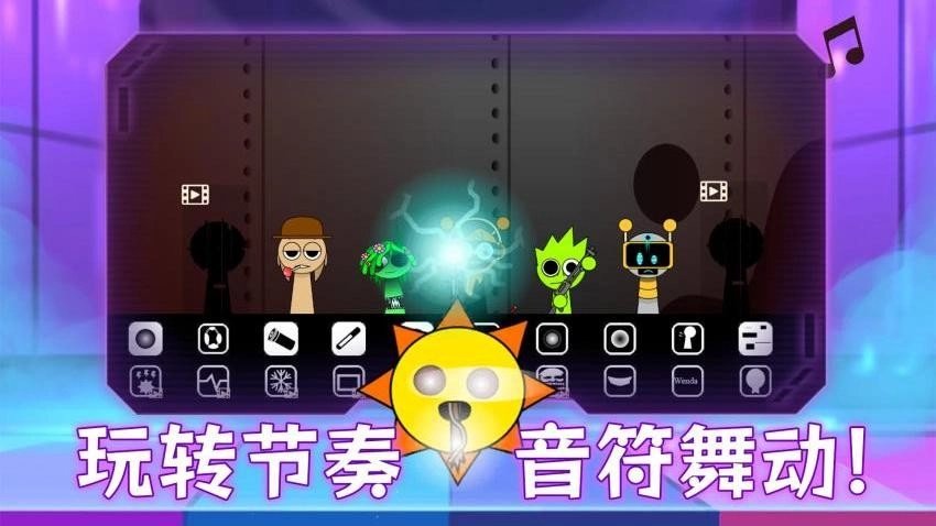 模拟音乐盒子-图4