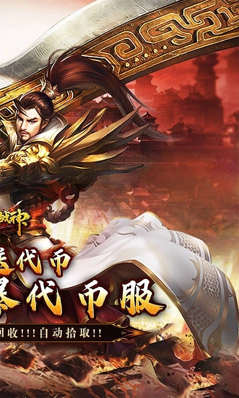 萌宠大联盟最新版图1