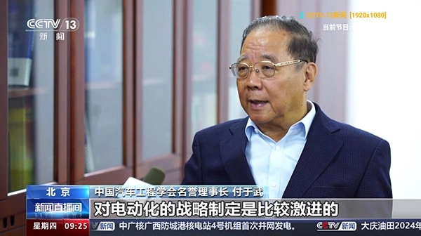 七星影仓低配版