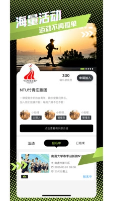 Move图3