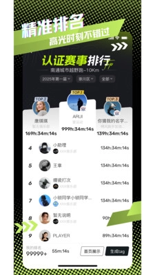 Move图1