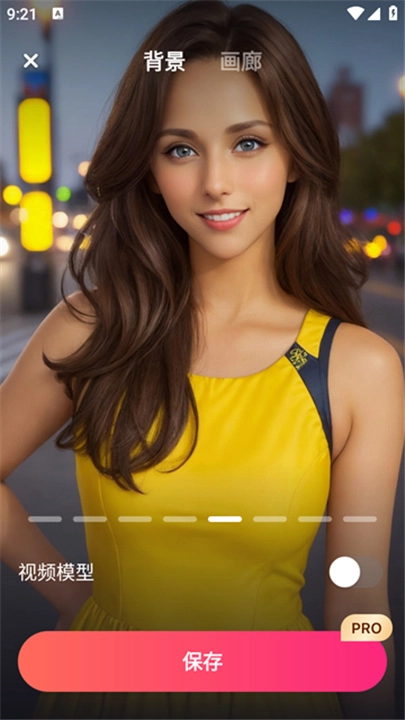 Mimico虚拟女友图1