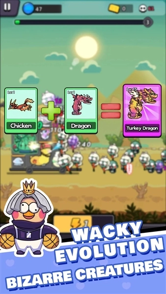 背包狂怒手机最新版