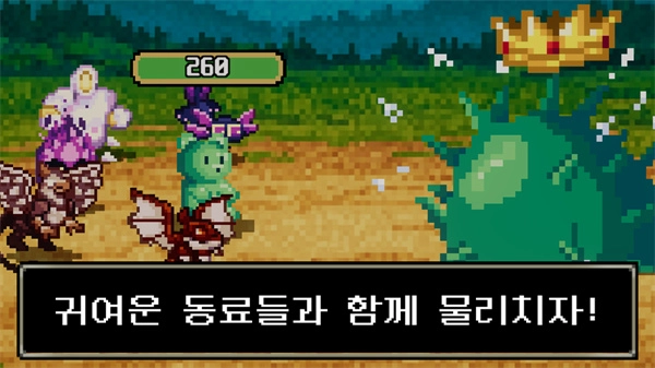 小熊软糖放置RPG正版