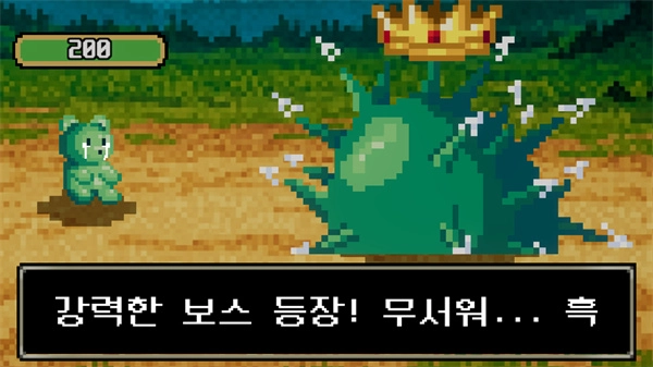 小熊软糖放置RPG正版
