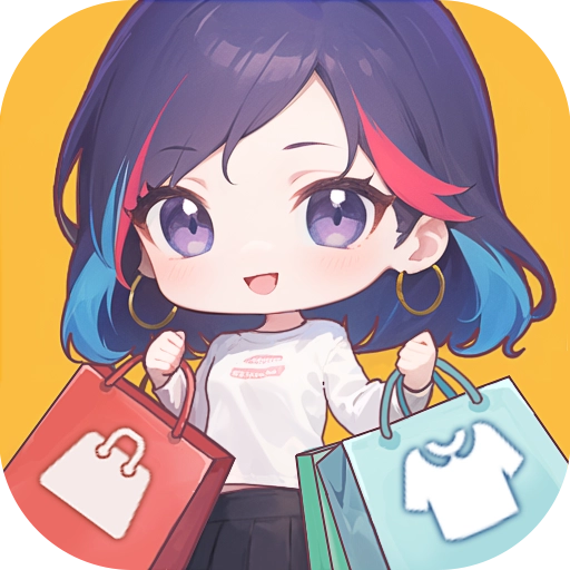 开间服装店