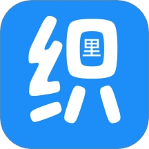 扁担街