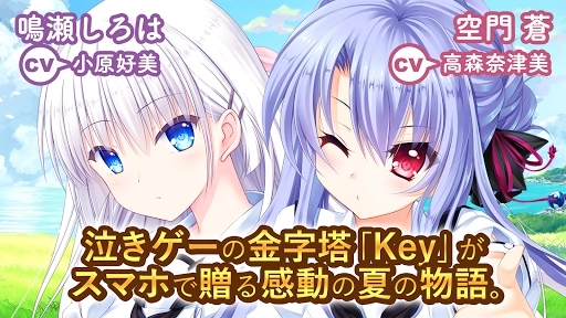 夏日口袋最新版图1