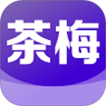 茶梅