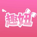 趣妞