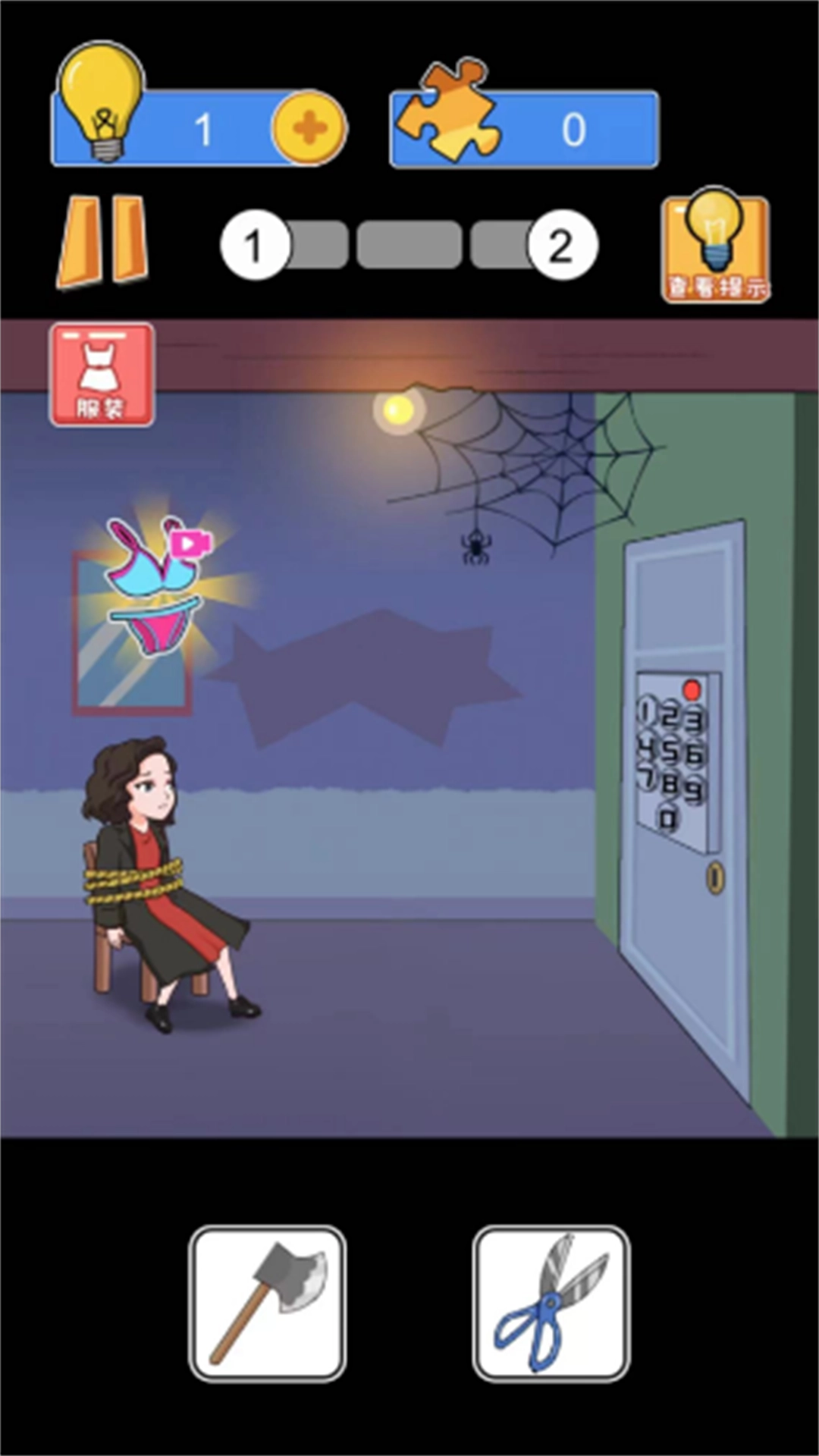 解谜密室冒险逃脱(1)