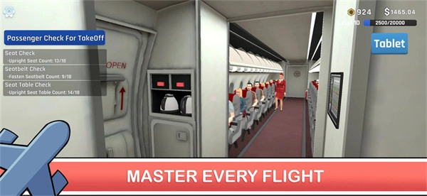 空乘模拟器汉化版图1