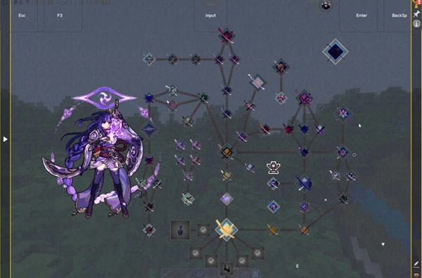 我的世界落幕曲安卓版图3