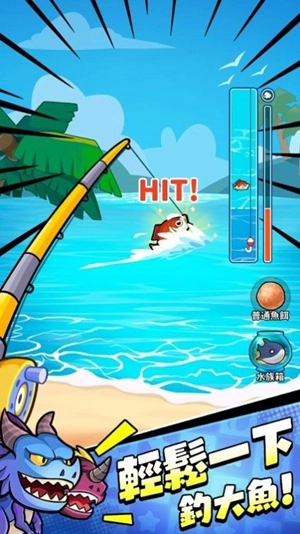 小勇者阿玛最新版截图1