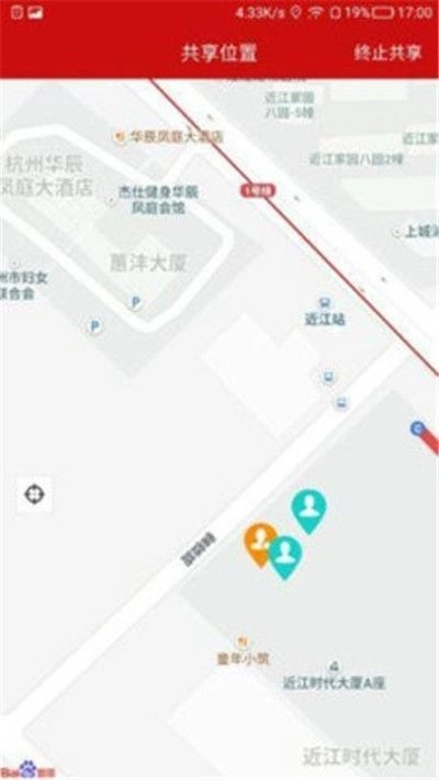 杭州党建图1