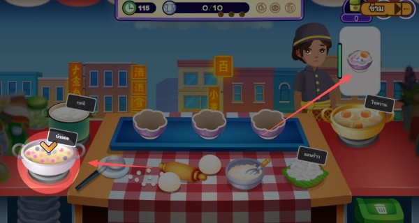 泰国甜点传奇图3